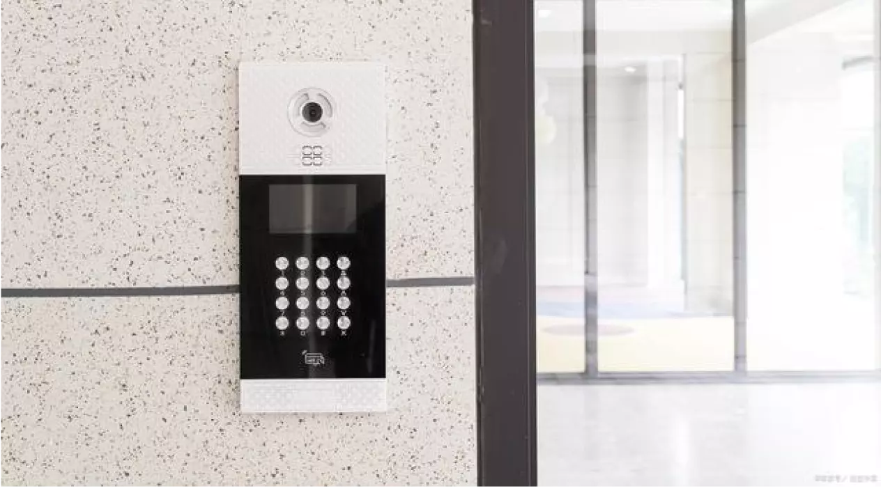 Smart Access Control System