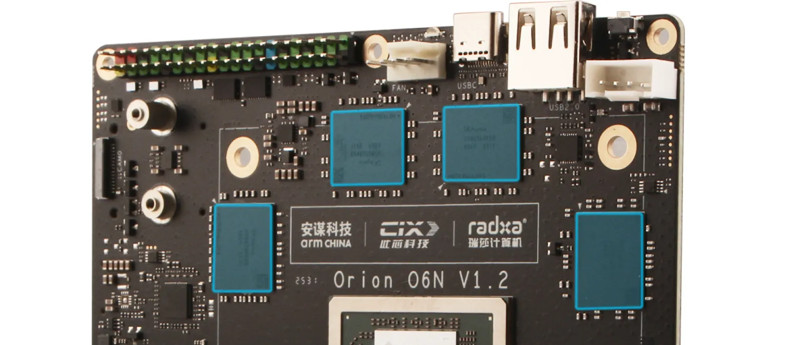 LPDDR5